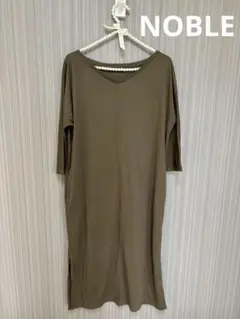 ノーブル　ソフトスムースカットワンピース　カーキ