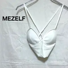 【新品未使用】 タグ付き MEZELF キャミソール ホワイト アンダーウェア