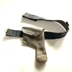 Item thumbnail for item 1b53298f-7c1b-4a46-9357-f619e0b0123d