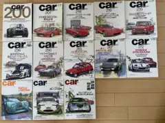 スクランブルカーマガジン、カーマガジン　200〜294番台13冊セット