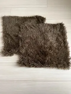 ブラウンファークッションカバー2枚セット