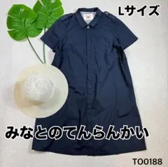 2025年最新】みなとのてんらんかい ワンピース lの人気アイテム