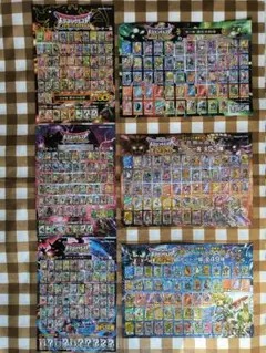 Item thumbnail for item b1a8802c-a101-44a3-9643-93f50fa350cf