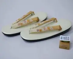 Item thumbnail for item 6f55a02e-1d70-4f1c-b3c3-361c0e148126