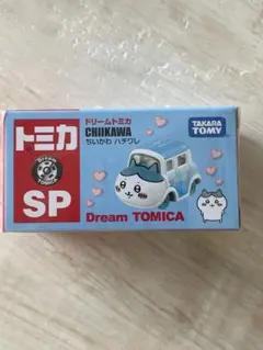 新品未開封ちいかわドリームトミカ『ハチワレ』