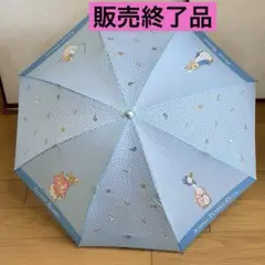 Item thumbnail for item e59d91a5-b70b-4ba3-b157-dab8d5d35da7