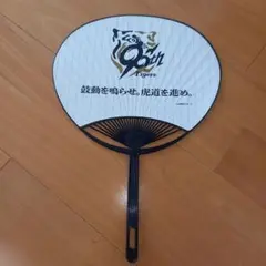 ⭐値下げ⭐　阪神タイガース グーネット　うちわ