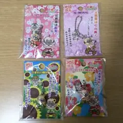 加トちゃん　花シリーズ　プチマスコット、キーチェーン4点