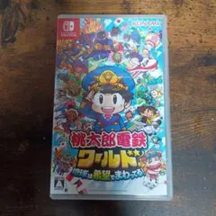 桃太郎電鉄ワールド Nintendo Switch