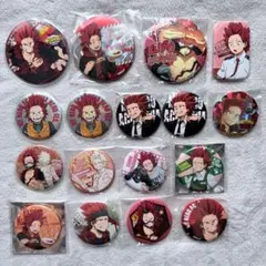 切島鋭児郎　僕のヒーローアカデミア　缶バッジ　まとめ売り　18点