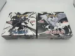 ポケモンカード　ブラックボルトホワイトフレア各1BOX 未開封