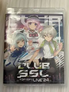 CHUNITHM イロドリミドリ Blu-Ray 新品未開封