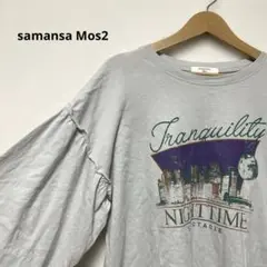 Samansa Mos2 blueフレア袖プルオーバー