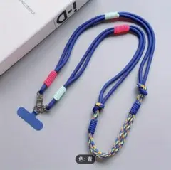 スマホ　ショルダーストラップ　青