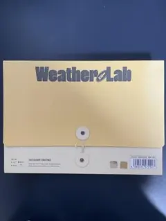 ENHYPEN シーグリ2022 Weather Lab