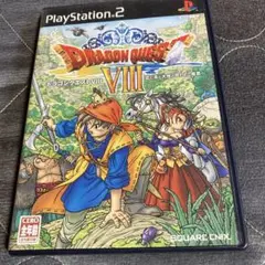 ドラゴンクエストVIII PS2ソフト