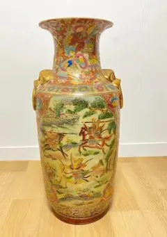 Item thumbnail for item 4a156e6c-5377-40b4-b0f0-87c3f77615df