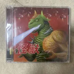 Amazon.co.jp: 肉チョモランマ アルバム 怪獣 特典DVD 豪華版