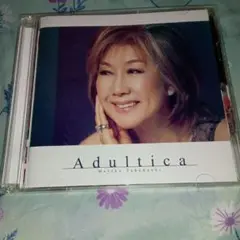 高橋真梨子 Adultica