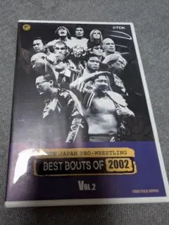 新日本プロレス　ベスト　オブ　2002 魔界倶楽部　外敵軍　総集編　プロレス