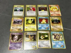 ポケモンカード12枚　マーク無、キラカード含む　ピカチュウ、ミュウツー