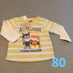 アンパンマン　ロンT　80