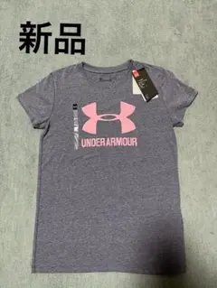 【新品•未使用•タグ付き】Under Armour 半袖Tシャツ SM グレー