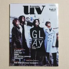 uv ウルトラビート Vol.3 表紙&巻頭特集：GLAY