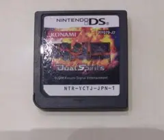 ニンテンドーDS 魂斗羅デュアルスピリッツ