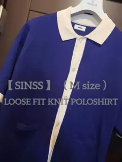 【 SINSS 】LOOSE FIT KNIT POLOSHIRT（ M ）