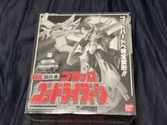 Item thumbnail for item 1c96a922-ca10-4fbc-b636-06243975753d