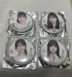 Item thumbnail for item 745fb1a2-1377-4382-9f19-8b6e640ae36c