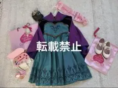 ビビディバビデイブティック正規品　シンデレラドレスセット　パニエ　ケープ　手袋 新入荷!】〔ディズニービビディバビディブティック