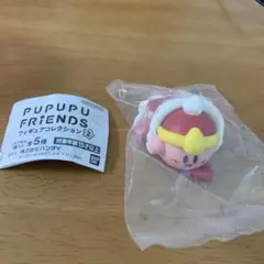 PUPUPU FRIENDS　フィギュアコレクション 2 デデデごっこ