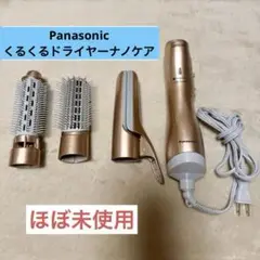 Item thumbnail for item 2e015473-9f68-4a8c-887b-f3780bf399e6