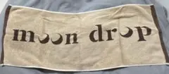moon drop タオル
