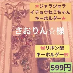 Item thumbnail for item 0590b7af-45f8-40db-9d1b-2666d0ad6afe