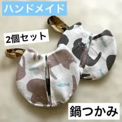 Item thumbnail for item f46ee107-d99e-430b-86ed-9291a0f51d92