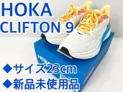 新品 HOKA CLIFTON9 23cm