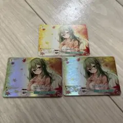 ヴァイスシュヴァルツ　ゆずソフト　茉優　紅に染まる時間　PR 3枚(内パラ2枚)