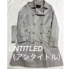 【美品】【リネン混】アンタイトル トレンチコート ダブル ミドル丈 グレー2