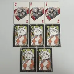 ヒロアカ ねじれ