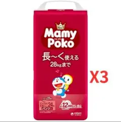 【新品未使用】マミーポコビッグより大きい 24枚入り✕3個　計72枚