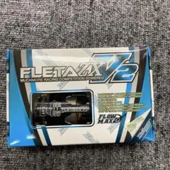 2025年最新】マッチモア FLETAの人気アイテム - メルカリ