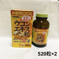 Item thumbnail for item ad50a7ae-5b69-4e1d-82b7-2589a7ef4010