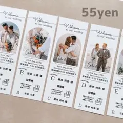 ＼ エスコートカード ／ ウェルカムスペース 結婚式 wedding
