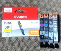Item thumbnail for item 29ae62f2-b7c5-410d-875e-89e2b268bcf1