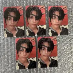 ボムギュ 5枚セット