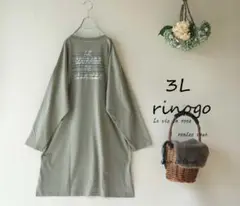 Item thumbnail for item 314d98d6-32dd-413e-87aa-52d9ab31190f