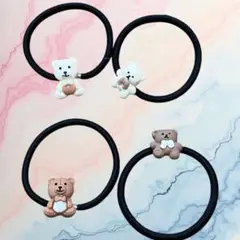 【ヘアゴム♤】クマデザイン ヘアゴム 4個セット ハンドメイド かわいい
